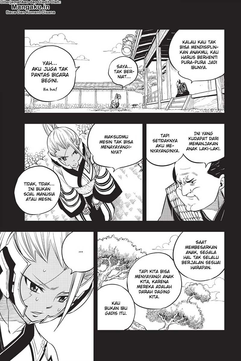 Eden’s Zero Chapter 57